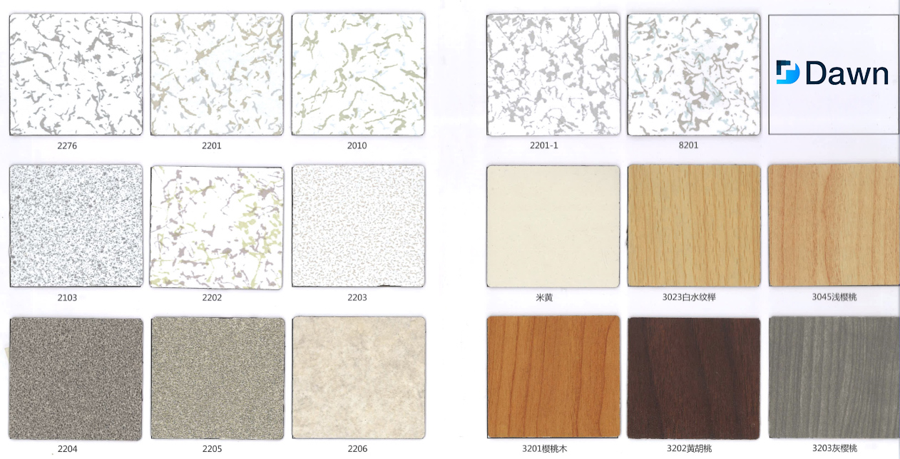 Dawn HPL Color Chart 拷贝