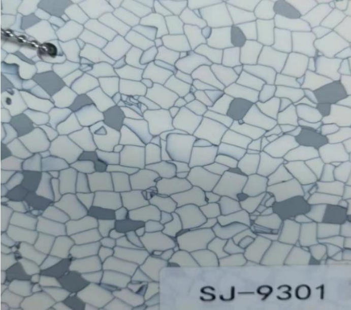 PVC النهاية.jpg