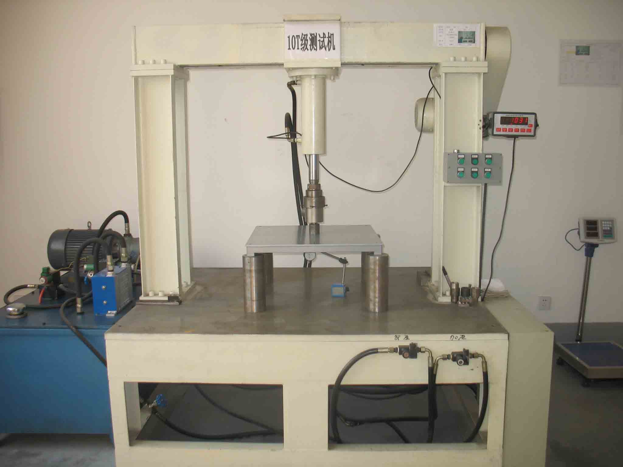 Dawn Test Machine 拷贝.jpg